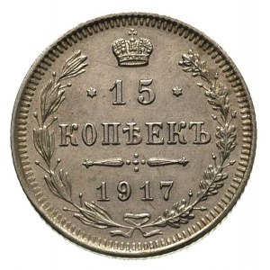 15 kopiejek 1917, Petersburg, Bitkin 144, Kazakow 525, ...