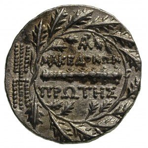 Macedonia, tetradrachma 158 - 149 pne, Aw: Tarcza Maced...