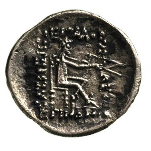 Mitradates II 123-88 pne, drachma, Aw: Popiersie króla ...