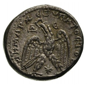 Elagabal 218-222, tetradrachma bilonowa, Aw: Popiersie ...