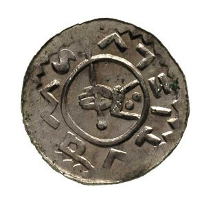 Wratysław II 1054-1061, denar, Aw: Głowa w prawo, w oto...