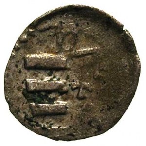 Jadwiga 1386-1399, denar krakowski, Aw: Orzeł, Rw: Herb...