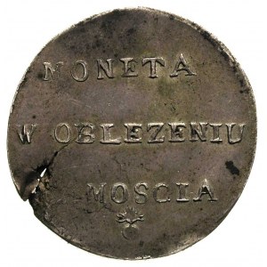 2 złote 1813, Zamość, Plage 125, pęknięty krążek, połys...