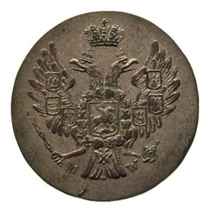 5 groszy 1840, Warszawa, rzadka odmiana z kropką po sło...