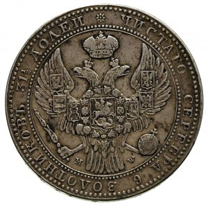 1 1/2 rubla = 10 złotych 1837, Warszawa, Plage 333, Bit...