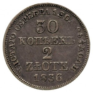 30 kopiejek = 2 złote 1836, Warszawa, Plage 374, Bitkin...