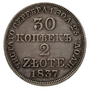 30 kopiejek = 2 złote 1837, Warszawa, ogon Orła nieco k...