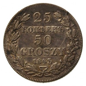 25 kopiejek = 50 groszy 1843, Warszawa, Plage 382, Bitk...