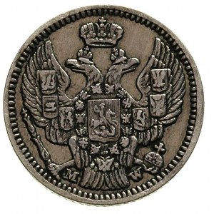 20 kopiejek = 40 groszy 1850, Warszawa, podwójna wstążk...