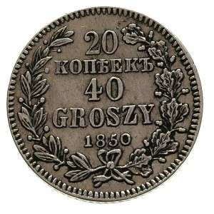 20 kopiejek = 40 groszy 1850, Warszawa, podwójna wstążk...