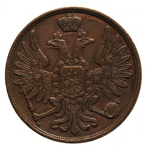 3 kopiejki 1852, Warszawa, Plage 467, Bitkin 857 R, rza...