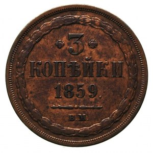 3 kopiejki 1859, Warszawa, Plage 473, Bitkin 457