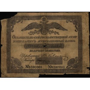 10 rubli 1819, Denisov A-11.1, Pick A18, rzadkie