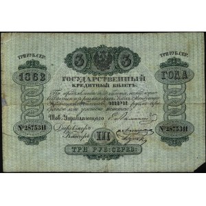 3 ruble 1863, Denisov K-2.13, Pick A34, banknot po fach...
