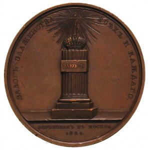 Mikołaj I 1825-1855, medal koronacyjny 1826 r., Aw: Pop...