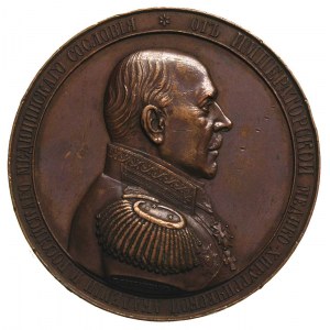 Aleksander II 1855-1881, medal Cesarskiej Akademii Medy...