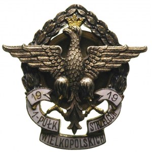 II RP 1918-1939, odznaka pamiątkowa 55 poznańskiego puł...