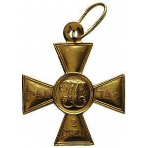 Krzyż Świętego Jerzego 2 stopień, typ III (1915), numer...