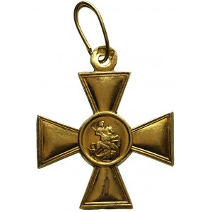 Krzyż Świętego Jerzego 2 stopień, typ III (1915), numer...