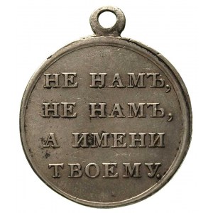 medal Na Pamiątkę Wojny Ojczyźnianej w 1812 roku, srebr...