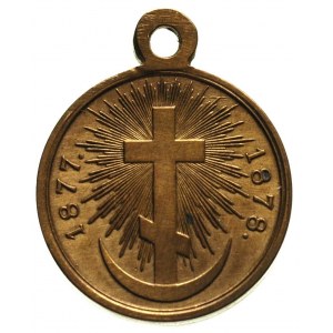medal Za Wojnę Rosyjsko-Turecką 1877-1878, jasny mosiąd...
