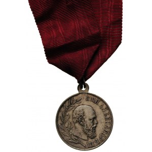 medal na pamiątkę panowania cara Aleksandra III, 1896, ...