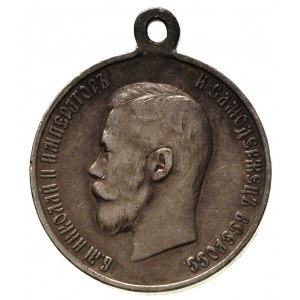 medal koronacyjny Mikołaja II 1896, srebro, 27 mm, Diak...