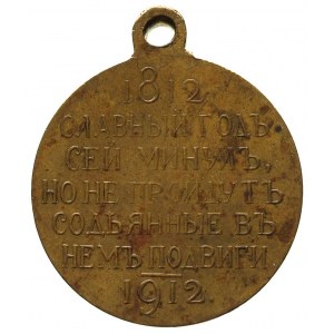 medal na pamiątkę setnej rocznicy wojny ojczyźnianej 18...