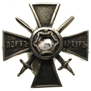 odznaka pamiątkowa za udział w obronie Portu Artura, sr...