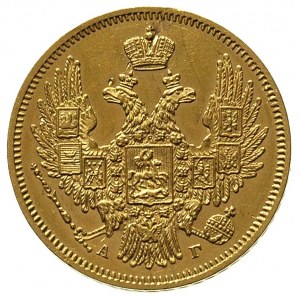 5 rubli 1847, Petersburg, Fr. 155, Bitkin 29, złoto 6.5...