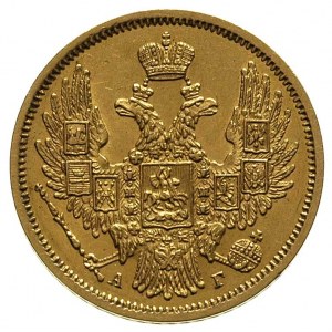 5 rubli 1848, Petersburg, Fr. 155, Bitkin 30, złoto 6.5...