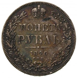 rubel 1846, Petersburg, Bitkin 208, tęczowa patyna