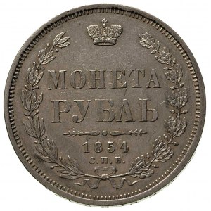 rubel 1854, Petersburg, napis HE<KM ściśnięty, Bitkin 2...