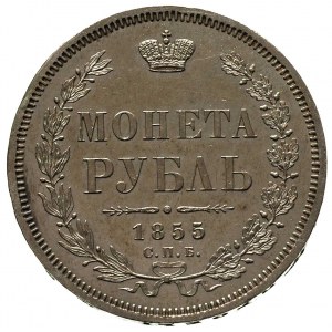 rubel 1855, Petersburg, Bitkin 235, bardzo ładny