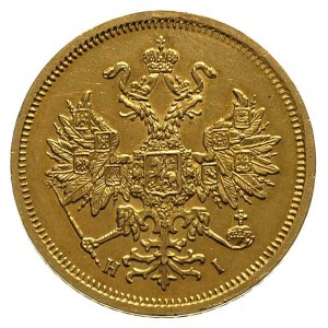 5 rubli 1866 / HI, Petersburg, Fr. 163, Bitkin 14, złot...