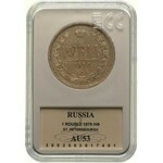 rubel 1878, Petersburg, Bitkin 92, moneta w pudełku GCN...