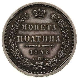 połtina 1858, Petersburg, Bitkin 52, ciemna patyna