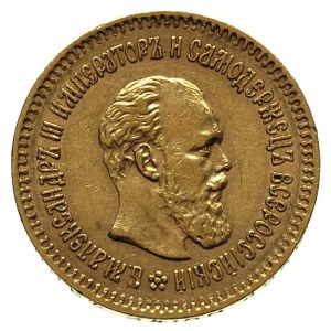 5 rubli 1887, Petersburg, Fr. 168, Bitkin 25, złoto 6.4...
