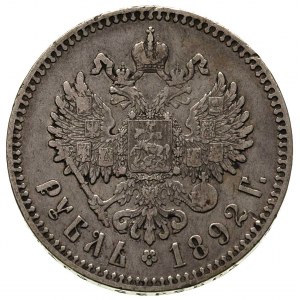 rubel 1892, Petersburg, Bitkin 76