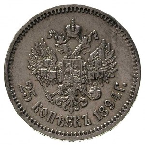 25 kopiejek 1894, Petersburg, Bitkin 97