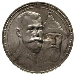 rubel 1913, Petersburg, wybity na 300-lecie Romanowych,...