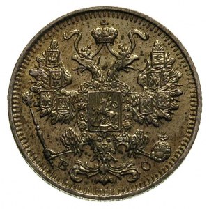 15 kopiejek 1917, Petersburg, Bitkin 144 (R), Kazakov 5...
