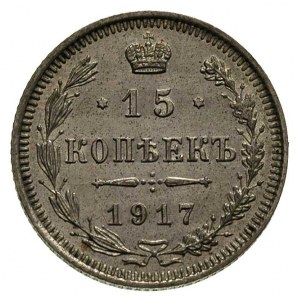 15 kopiejek 1917, Petersburg, Bitkin 144 (R), Kazakov 5...