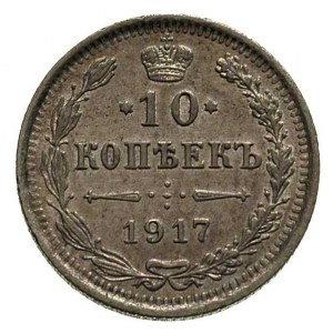 10 kopiejek 1917, Petersburg, Bitkin 170 (R1), Kazakov ...