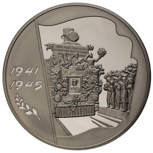 100 rubli 2005, dużych rozmiarów moneta wybita z okazji...