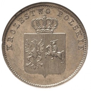 2 złote 1831, Warszawa, Plage 273, moneta w pudełku GCN...