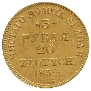 3 ruble = 20 złotych 1834, Petersburg, Plage 299, Bitki...