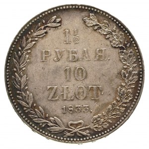 1 1/2 rubla = 10 złotych 1833, Petersburg, korona wąska...