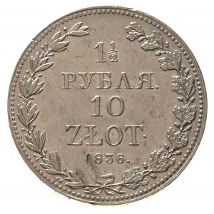 1 1/2 rubla = 10 złotych 1836, Warszawa, na awersie bez...