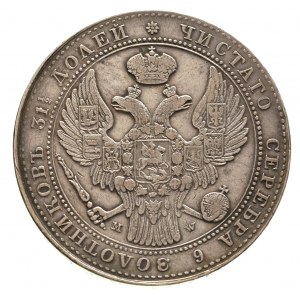 1 1/2 rubla = 10 złotych 1837, Warszawa, cyfry daty duż...